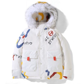 Çocuk Kış Giysileri Aşağı Ceket Moda Sıcak Uzun Erkek Kız Beyaz Ördek uzun kaban Kapşonlu Kürk Yaka Çocuk Giyim TZ380