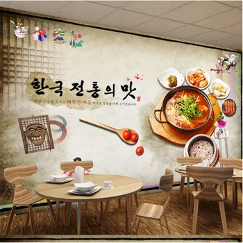 Özel El Retro Kore mutfağı Kimchi tencere Kızartma restoran arka plan dekorasyon Endüstriyel Dekor Duvar Kağıdı